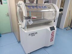 -恒幸动物医院·急重症转诊中心·神经内外科·CT核磁