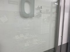 -Badmarket(庙前西街店)