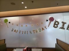 -海底捞火锅(欣大百货店)