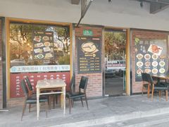 -鹅庄·台湾美食(七宝店)