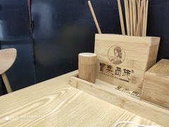 -冒菜西施·非遗冒菜(总店)