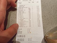 -海底捞火锅(塘厦天虹店)