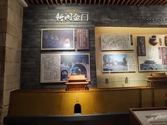 -相门城墙文化休闲景区