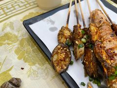 烤鲍鱼-铭副琦食·虾蟹烩馆(渔人码头店)
