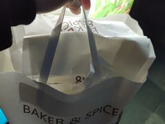 -BAKER&SPICE(安福路店)