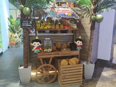 -泰妃殿(宏伊国际广场店)