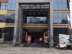 -牡丹宴·正宗洛阳菜·水席(国家牡丹园店)
