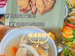 -椰小鸡·琼州糟粕醋(美兰缤纷城店)