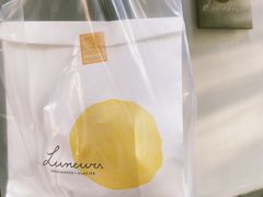 -Luneurs(幸福里店)