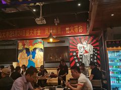 大堂-枪火串烧·东北特色烧烤(罗湖总店)