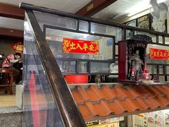-老西关濑粉(文明路店)