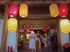 -嘉佑温泉水世界