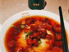 -松鹤楼·苏式汤面(虹桥天地店)