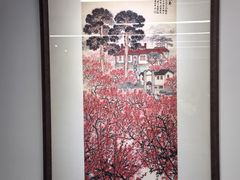 -江苏省美术馆(长江路新馆)