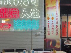 -京门活鱼馆·鱼火锅(百子湾（原红庙）店)