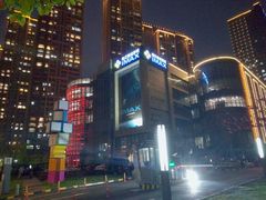 -悦江新远影城IMAX