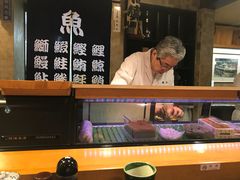 -鱼真(うおまさ)