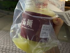-茶月山·潮汕茶店(天河北店)