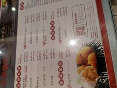 -添福来墨鱼饺子 · 海鲜东北菜(大连星海·黄浦路店)