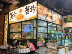 -阿金大白·上海菜馆(新天地店)