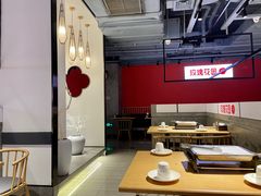 -玫瑰花园自助烤肉(顺义鑫海韵通店)