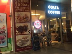 -星巴克(来福士2F店)