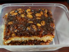 甑糕-紫光园清真北京小吃(银村街店)
