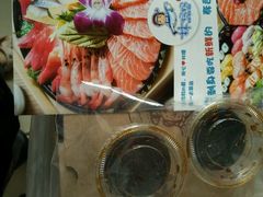 -林妈妈村·日式料理(宝山万达店)