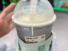 -沪上阿姨·臻选茶饮(上海环球港店)