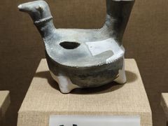 -烟台市博物馆