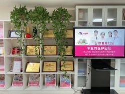-产后帮产后修复(首城国际店)