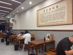 -蒋家肠旺面馆老店(合群路店)