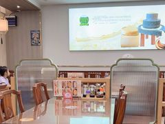 -日月永和中国餐饮名店(凤凰店)