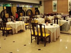 -汇贤府·李氏新鲁菜(万寿路店)