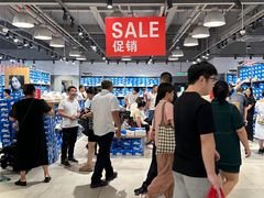 -宁波杉井奥特莱斯广场