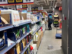 -ALDI奥乐齐超市(凯德虹口店)