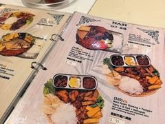 -班兰叶印尼美食