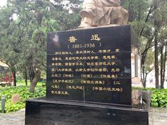 -起士林西餐厅(东经路店)