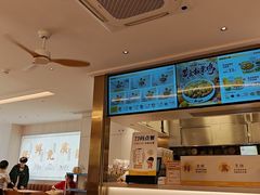 -真功夫(岗顶店)