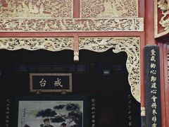 -长春观