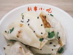 -新丰小吃(高银街分店)