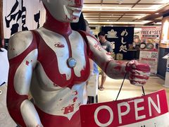 -鸡王拉面店