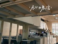 -ADO KAFE(大学城店)