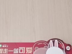 -德克士(香港街店)