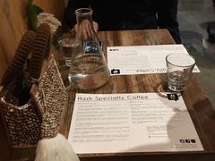 -Hash Specialty Coffee