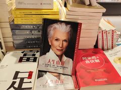 -金茂览秀城