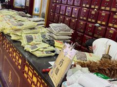 -南京同仁堂(珠江路店)