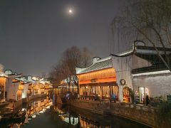 -老木头音乐空间(月河街店)