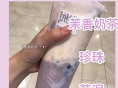 茉香奶茶-CoCo都可(和畅堂店)