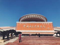 门面-中国闽台缘博物馆